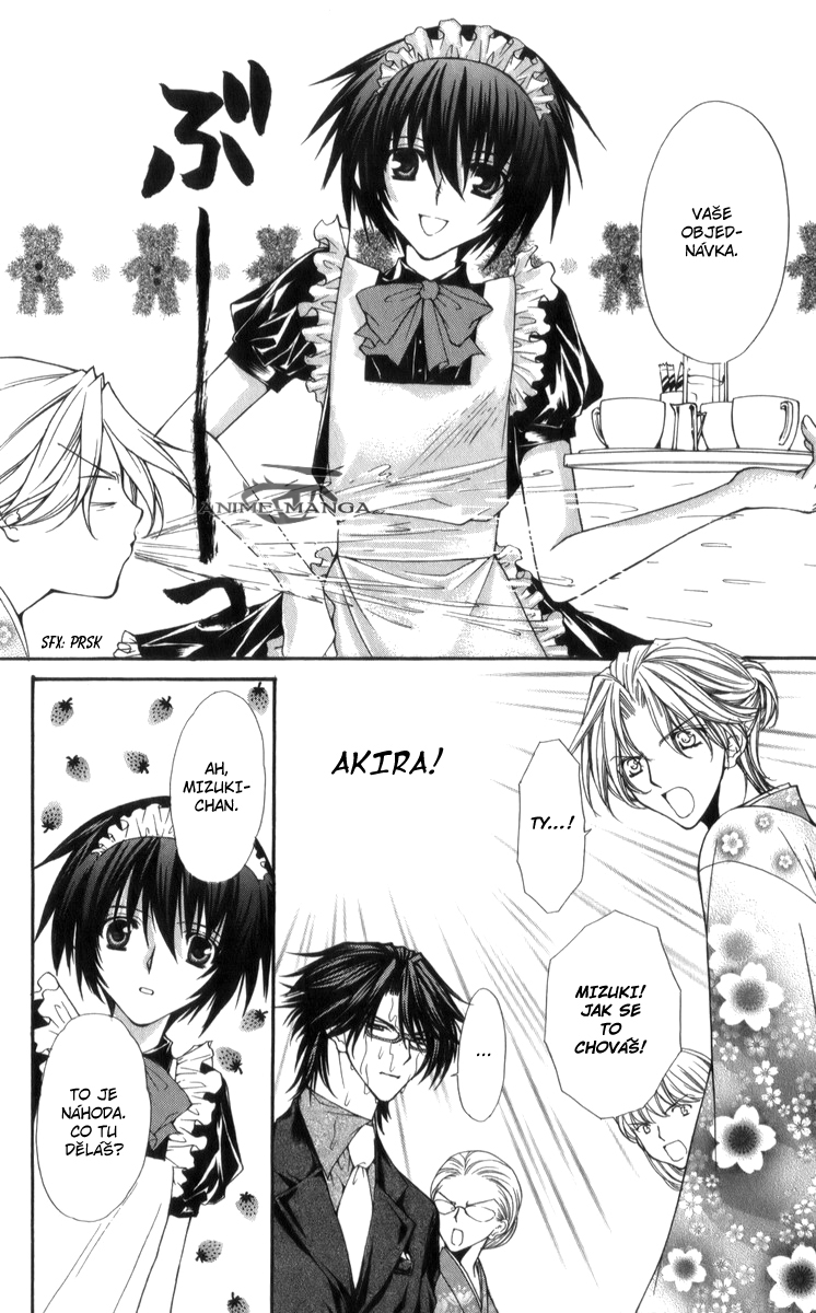 Ai wo_05 128 kopie.jpg